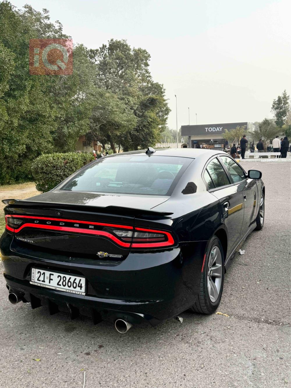 دۆج چارجەر